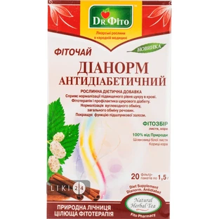 Фиточай Доктор Фито Дианорм антидиабетический фильтр-пакет 1.5 г 20 шт