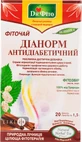 Фиточай Доктор Фито Дианорм антидиабетический фильтр-пакет 1.5 г 20 шт