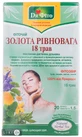 Фіточай Доктор Фіто Золота рівновага 18 трав фільтр-пакет 1.5 г 20 шт