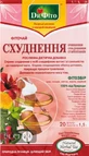 Фиточай Доктор Фито Похудение фильтр-пакет 1.5 г 20 шт