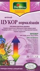 Фиточай Доктор Фито Сахар нормализация фильтр-пакет 1.5 г 20 шт