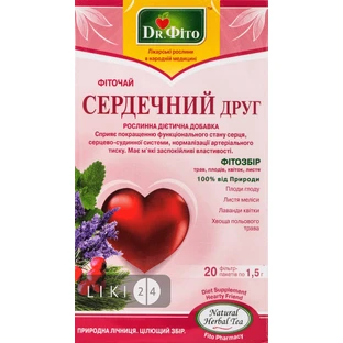 Фиточай Доктор Фито Сердечный друг фильтр-пакет 1.5 г 20 шт