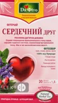 Фиточай Доктор Фито Сердечный друг фильтр-пакет 1.5 г 20 шт