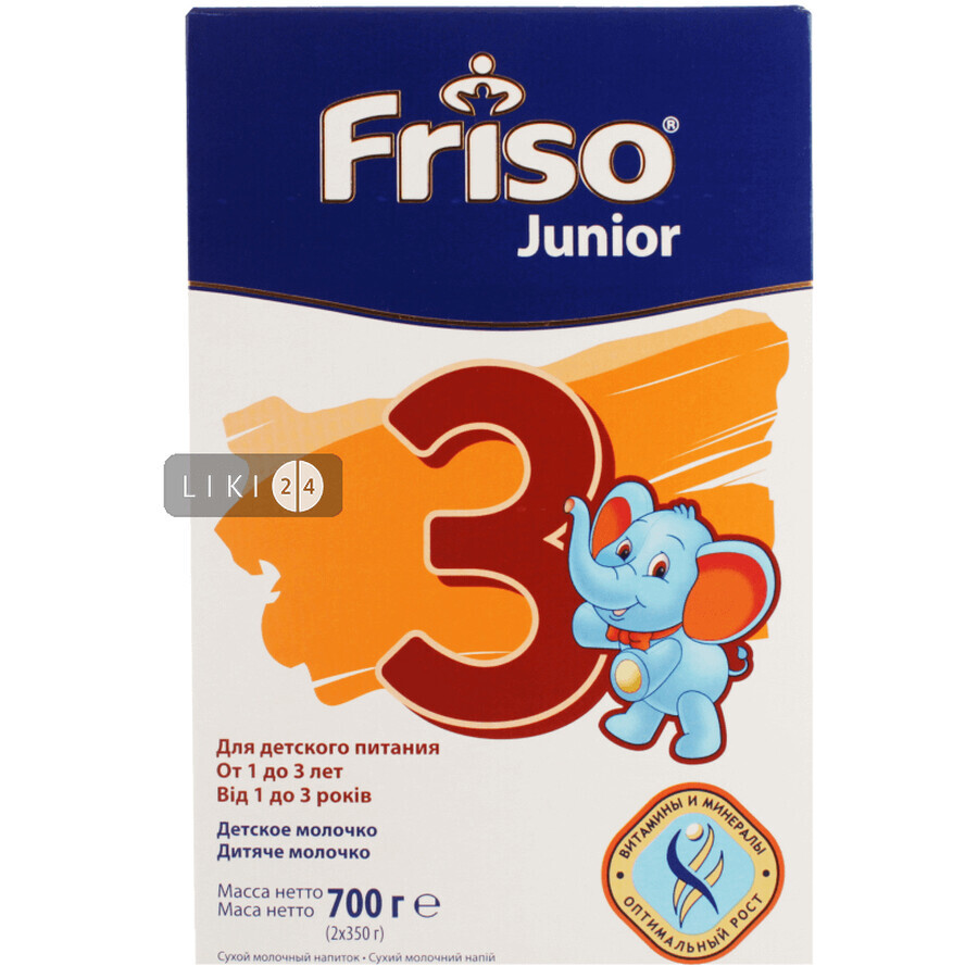 Суміш Friso 3 Junior суха молочна від 1 до 3 років, 700 г: ціни та характеристики