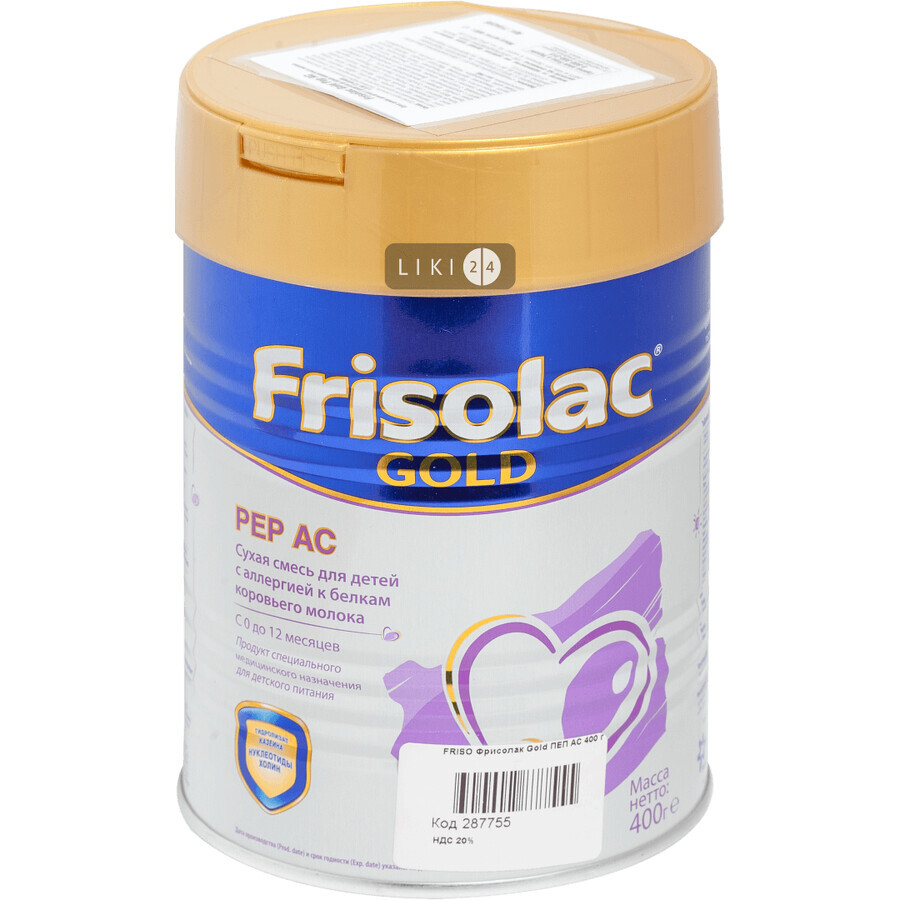 Смесь Friso Фрисопеп АС 400 г: цены и характеристики