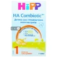 Дитяча суха гіпоалергенна молочна суміш HiPP HA Combiotic 1 початкова 350 г