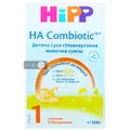 Дитяча суха гіпоалергенна молочна суміш HiPP HA Combiotic 1 початкова 350 г