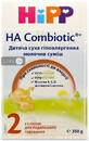 Суміш суха молочна HiPP Combiotic 2 гіпоалергена НА з 6 місяців, 350 г