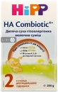 Смесь сухая молочная HiPP Combiotic 2 гипоаллергенная НА, с 6 месяцев, 350 г