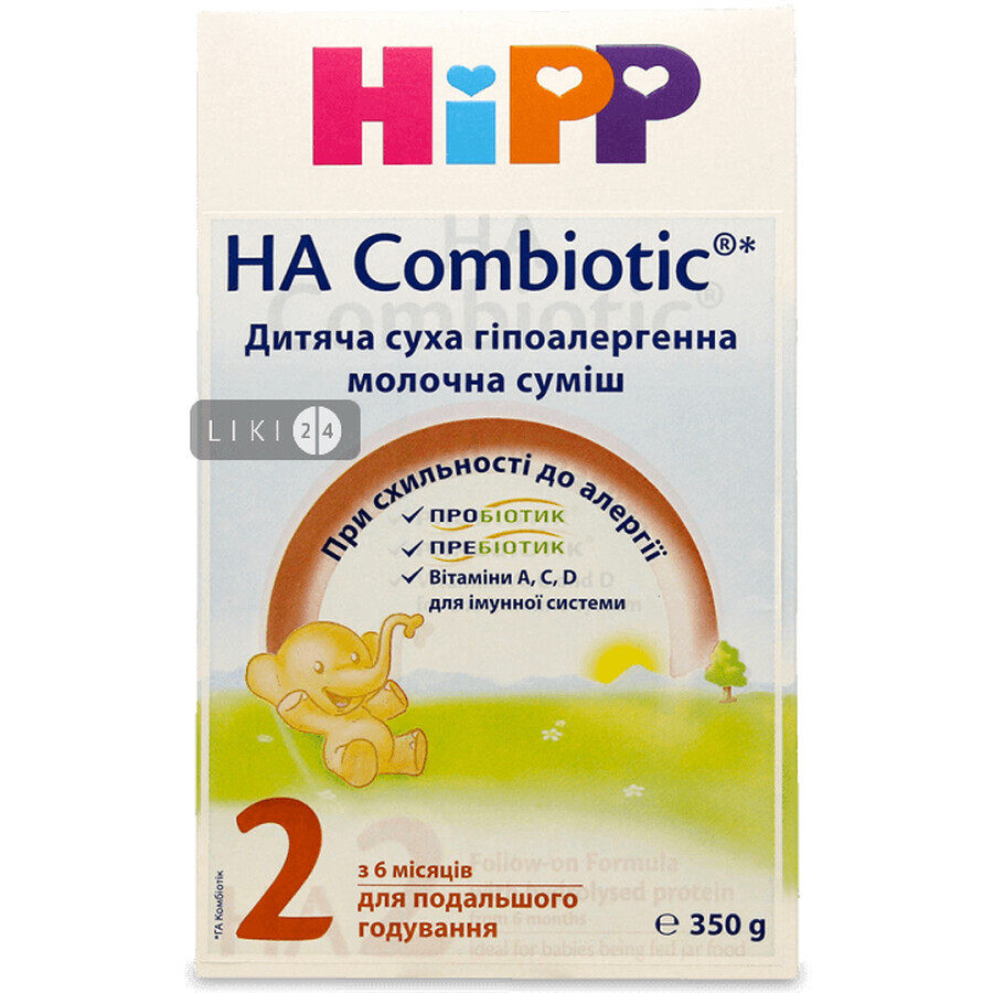 Смесь сухая молочная HiPP Combiotic 2 гипоаллергенная НА, с 6 месяцев, 350 г: цены и характеристики
