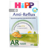 Суміш суха молочна Hipp Anti-Reflux 2307-F з народження 300 г 