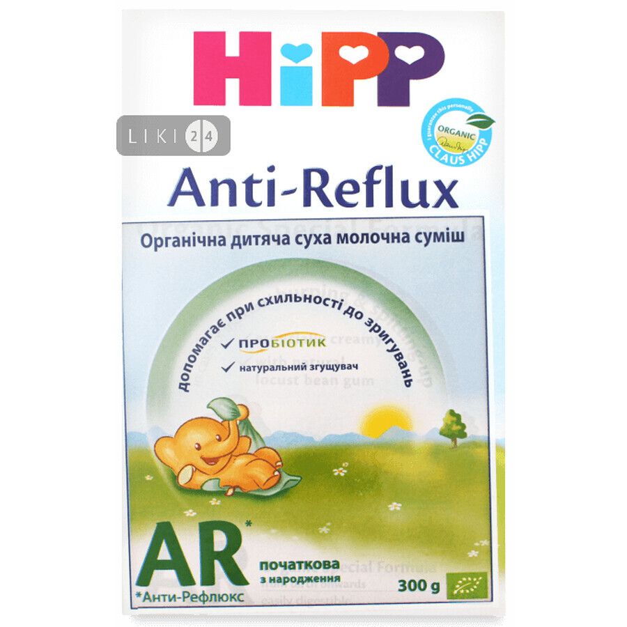 Суміш суха молочна Hipp Anti-Reflux 2307-F з народження 300 г : ціни та характеристики