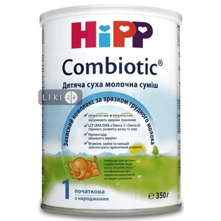 Суміш сух.мол. Hipp Combiotic 1 з народження 350 г
