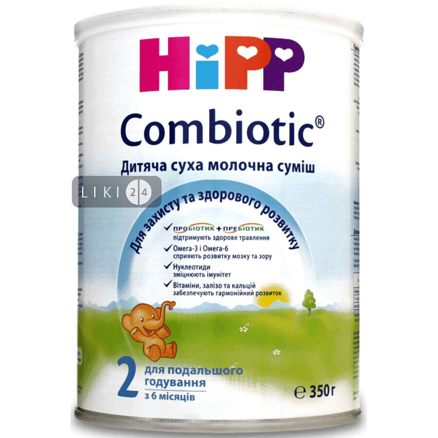 Детская сухая молочная смесь HiPP Combiotiс 2 для дальнейшего кормления 350 г: цены и характеристики