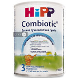 Дитяча суха молочна суміш HiPP Combiotiс 3 для подальшого годування 350 г