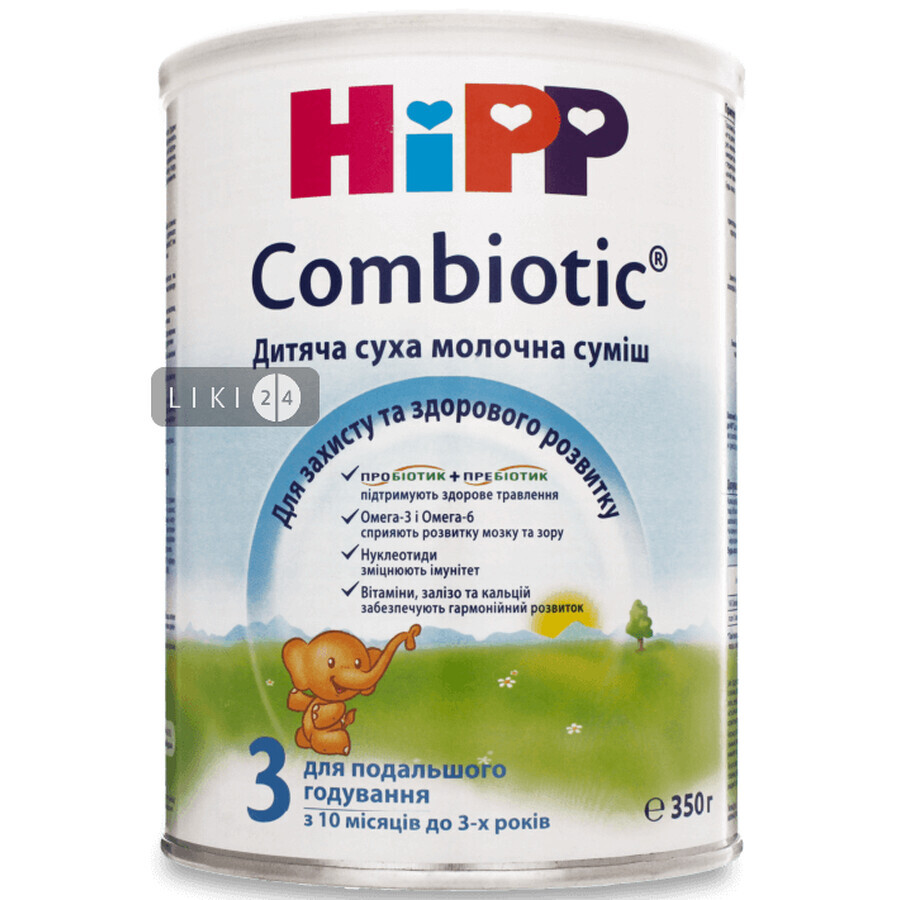 Детская сухая молочная смесь HiPP Combiotiс 3 для дальнейшего кормления 350 г: цены и характеристики