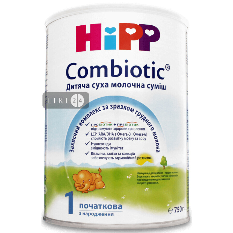 Суміш сух. мол. Hipp Combiotic 1 з народження 750 г : ціни та характеристики