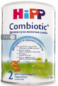 Детская сухая молочная смесь HiPP Combiotiс 2 для дальнейшего кормления 750 г 