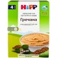 Детская каша HiPP Гречневая органическая безмолочная с 4 месяцев, 200 г