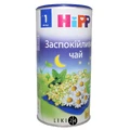 ХиПП 3725 Чай заспокійливий 200 г 