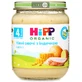 Органическое пюре HiPP Нежные овощи с индейкой, 125 г, с 4 месяцев