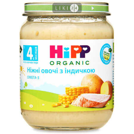 Органічне пюре HiPP Ніжні овочі з індичкою, 125 г