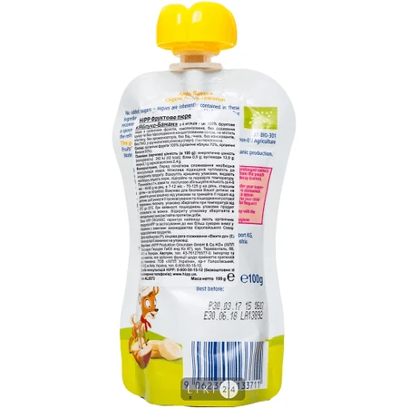 Органическое фруктовое пюре HiPP HiPPiS Pouch Яблоко-банан, 100 г: цены и характеристики