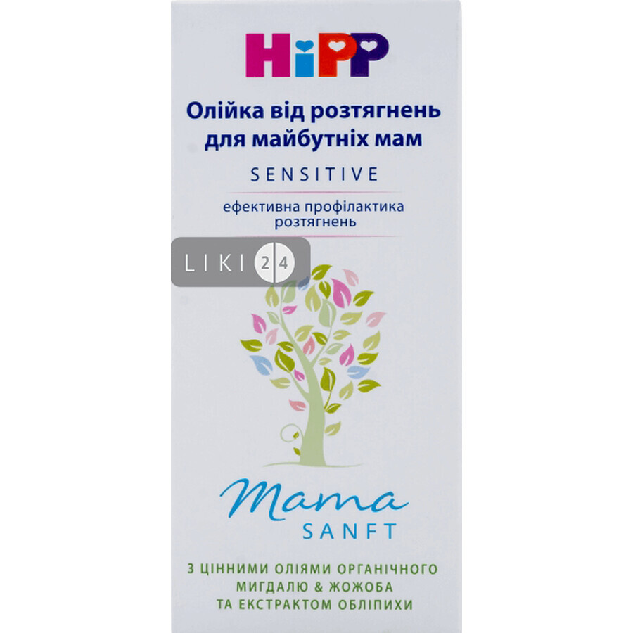 ХиПП Mama Sanft 9700 Масло от растяжек д/беременных 100мл : цены и характеристики