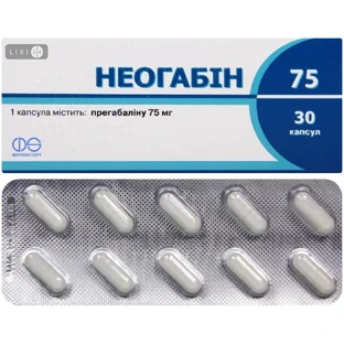 Неогабин 75 капс. 75 мг блистер №10