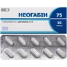 Неогабін 75 капс. 75 мг блістер №10