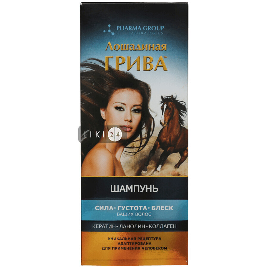 Шампунь Pharma Group Кінська Грива для волосся, 350 мл: ціни та характеристики