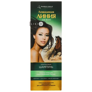Шампунь Pharma Group Кінська лінія для волосся, 200 мл
