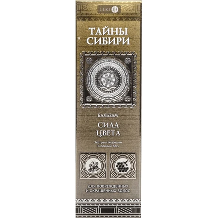 ЭЛЬФА Тайны Сибири Бальзам д/волос Сила цвета 300мл : цены и характеристики