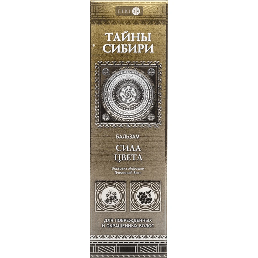 ЭЛЬФА Тайны Сибири Бальзам д/волос Сила цвета 300мл : цены и характеристики