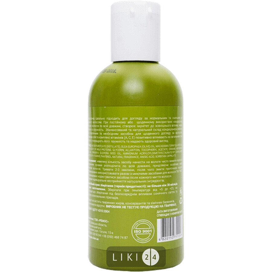 Кондиционер для волос Яка Зеленая серия для ежедневного использования, 250 мл: цены и характеристики