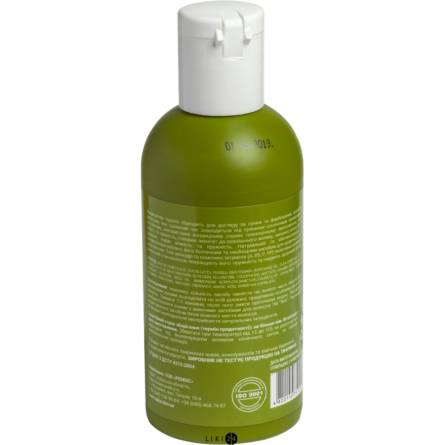 Кондиціонер Яка Зелена серія для сухого і пофарбованого волосся, 250 мл: ціни та характеристики