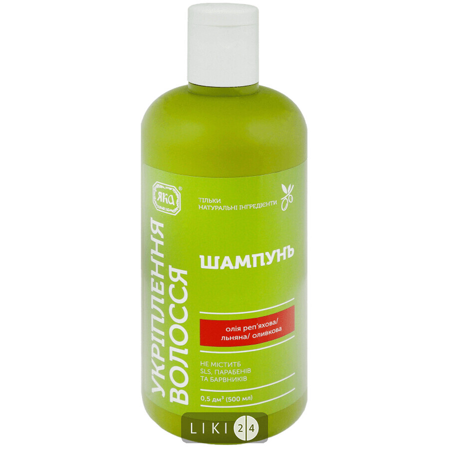 Шампунь Яка Зеленая серия для укрепления волос, 500 мл: цены и характеристики