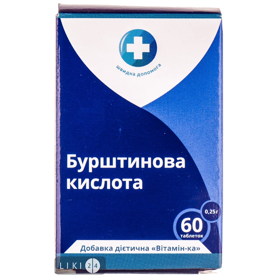 Янтарная (бурштинова) к-та табл. №60 : цены и характеристики