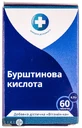 Янтарная (бурштинова) к-та табл. №60 