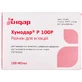 Хумодар р100р р-н д/ін. 100 МО/мл картридж 3 мл №5