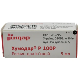 Хумодар к25 100р сусп. д/ін. 100 МО/мл картридж 3 мл №5