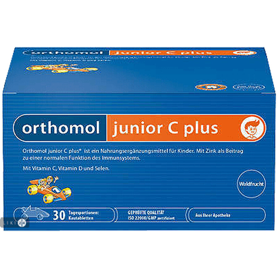 Orthomol Junior C Plus Orange жувальні машинки для імунітету дитини 30 днів: ціни та характеристики