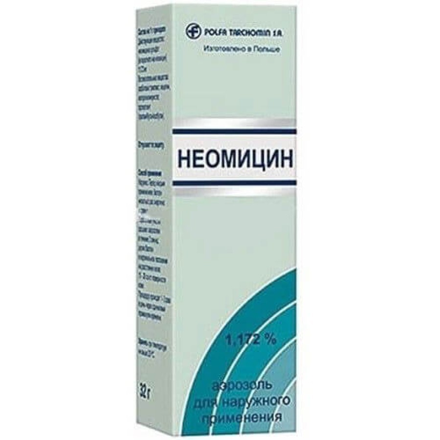 Неоміцин аер. д/застос. на шкіру, сусп. 11,72 мг/г балон аер. 32 г: ціни та характеристики