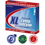 XL-супер капсулы капс. №2 для потенции, для мужчин: цены и характеристики