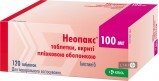 Неопакс табл. п/плен. оболочкой 100 мг блистер №120