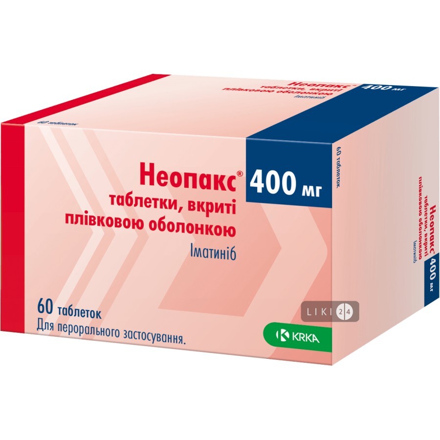 Неопакс табл. в/плівк. обол. 400 мг блістер №60: ціни та характеристики