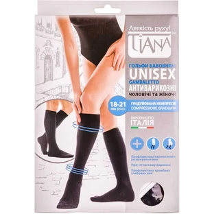 Гольфи антиварикозн UNISEX 140 Den, р.3