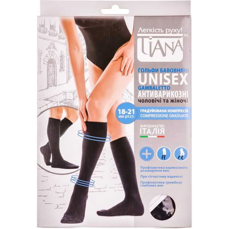 Гольфи антиварикозн UNISEX 140 Den, р.3: ціни та характеристики