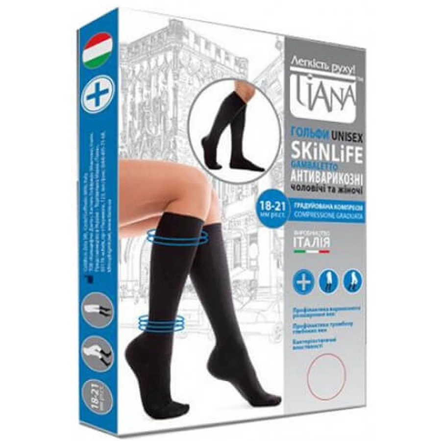 Гольфи антиварикозн UNISEX SKINLIFE 140 Den (18-21 mmgh) чорні, Тип 950, р. 5: ціни та характеристики