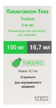 Паклитаксел-тева конц. д/п инф. р-ра 100 мг фл. 16,7 мл